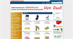 Desktop Screenshot of clickgw.com